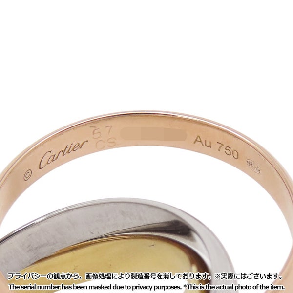 カルティエ リング トリニティ クラシックモデル K18YG/K18WG/K18PG リングサイズ57 B4234200 ジュエリー 指輪
