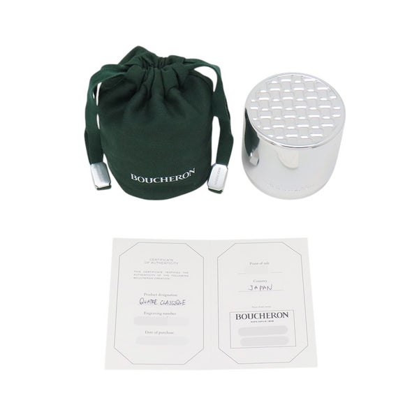 ブシュロン リング キャトル クラシック ハーフ K18PG/K18YG/ブラウンPVD サイズ65 JAL00175 ジュエリー 指輪