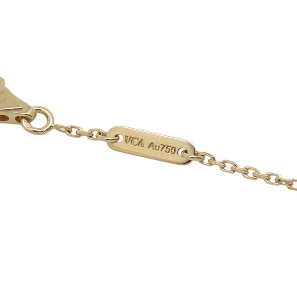 ヴァンクリーフ&アーペル ブレスレット スウィート パピヨン ブレスレット マザーオブパール K18YGイエローゴールド VCARF69000