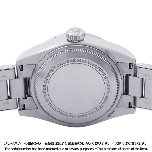 チュードル ブラックベイ プロ M79470-0001 TUDOR チューダー 腕時計 黒文字盤