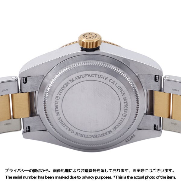 チュードル ヘリテージ ブラックベイ S&G M79733N-0004 TUDOR チューダー 腕時計 シャンパン文字盤