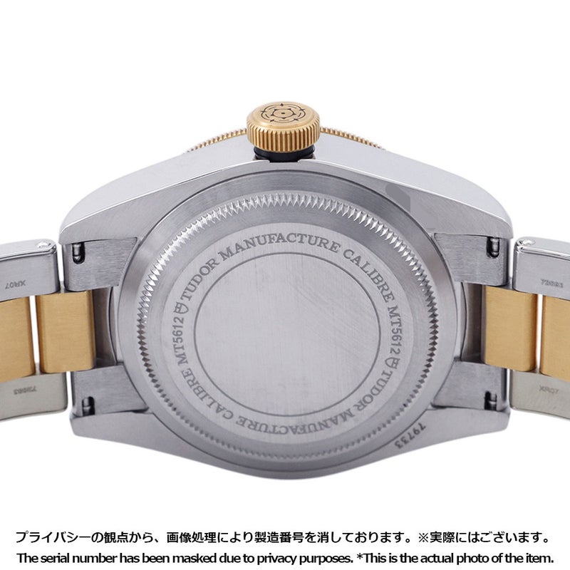 チュードル ヘリテージ ブラックベイ S&G M79733N-0004 TUDOR チューダー 腕時計 シャンパン文字盤