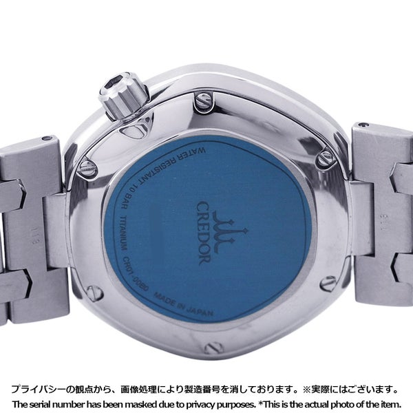 セイコー クレドール ロコモティブ GCCR997 SEIKO 腕時計 グリーン文字盤