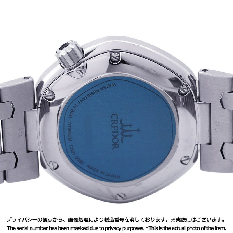 セイコー クレドール ロコモティブ GCCR997 SEIKO 腕時計 グリーン文字盤