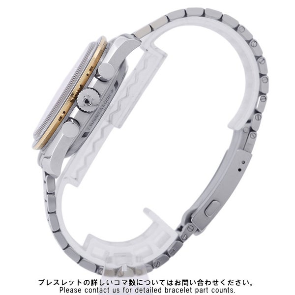 オメガ スピードマスター アポロ11号50周年記念モデル 世界限定6969本 310.20.42.50.01.001 黒文字盤