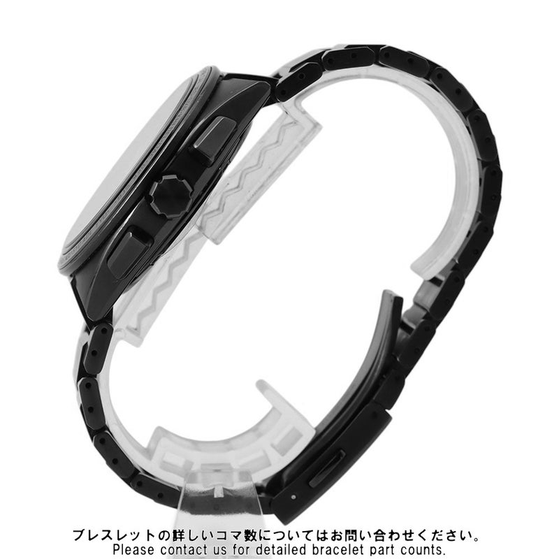 セイコー アストロン ネクスター 2023年限定モデル 世界限定1200本 SBXC127 SEIKO ダークグリーン文字盤 ソーラー電波