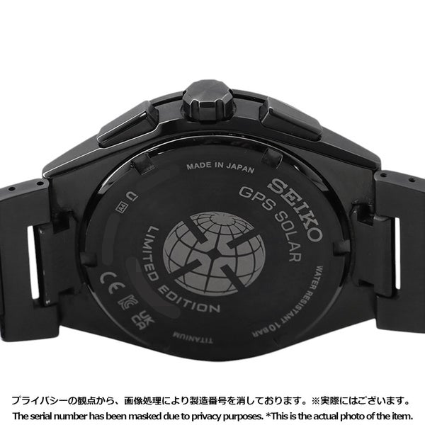 セイコー アストロン ネクスター 2023年限定モデル 世界限定1200本 SBXC127 SEIKO ダークグリーン文字盤 ソーラー電波
