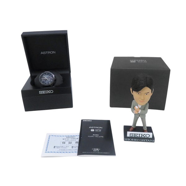 セイコー アストロン ネクスター 2023年限定モデル 世界限定1200本 SBXC127 SEIKO ダークグリーン文字盤 ソーラー電波