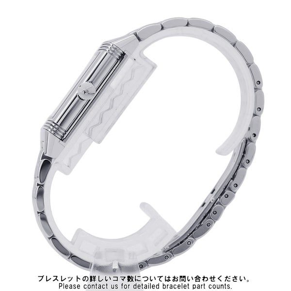 ジャガールクルト レベルソ クラシック モノフェイス Q2548140 JAEGER-LECOULTRE 腕時計 シルバー文字盤
