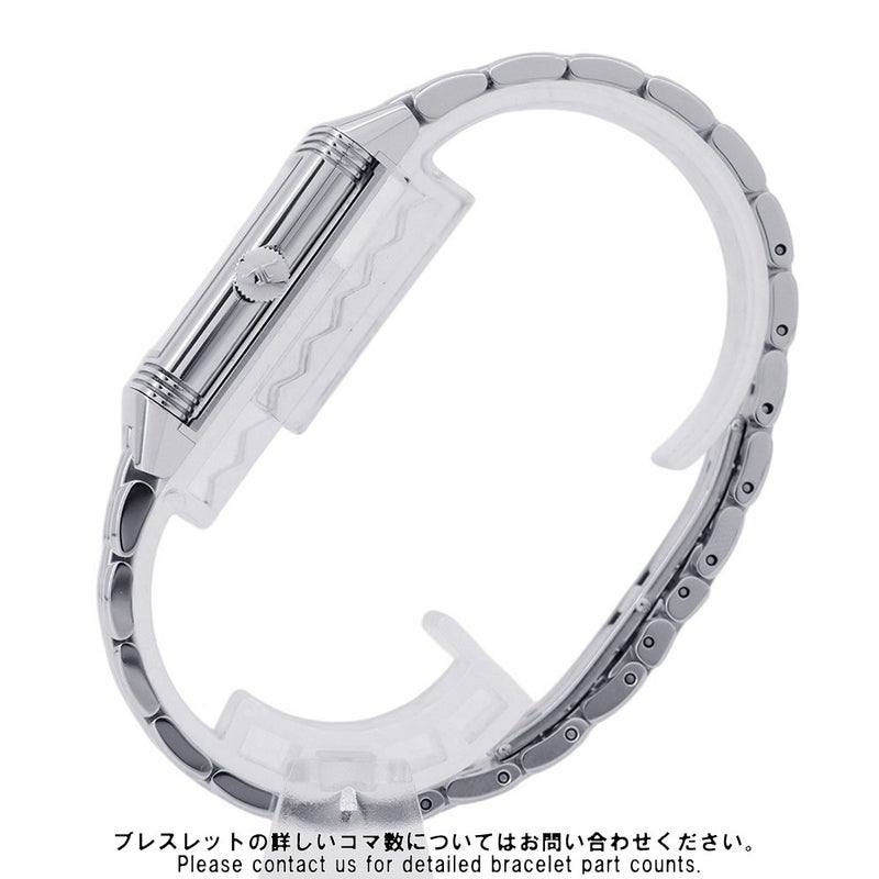 ジャガールクルト レベルソ クラシック モノフェイス Q2548140 JAEGER-LECOULTRE 腕時計 シルバー文字盤