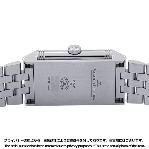 ジャガールクルト レベルソ クラシック モノフェイス Q2548140 JAEGER-LECOULTRE 腕時計 シルバー文字盤