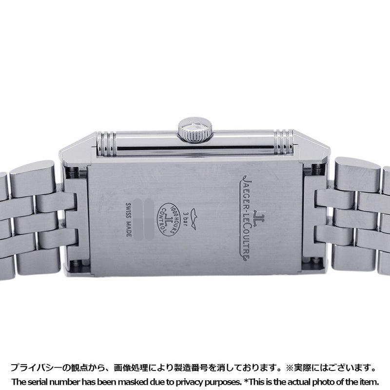 ジャガールクルト レベルソ クラシック モノフェイス Q2548140 JAEGER-LECOULTRE 腕時計 シルバー文字盤