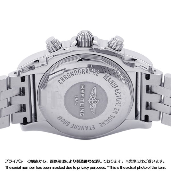 ブライトリング クロノマット 44 AB011012/B956 BREITLING 腕時計 黒文字盤