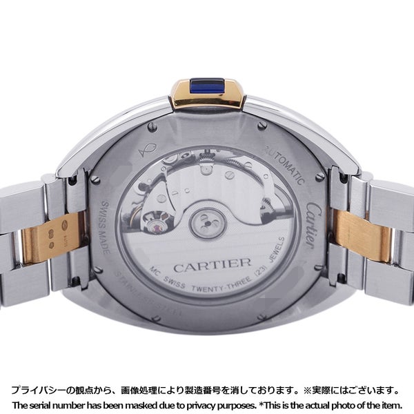 カルティエ クレ ドゥ カルティエ W2CL0002 Cartier 腕時計 シルバー文字盤