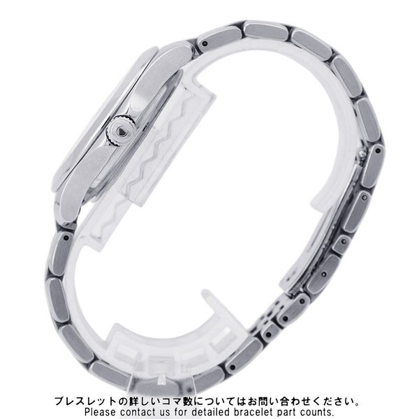 オメガ シーマスター 2511.21.00 OMEGA 腕時計 白文字盤