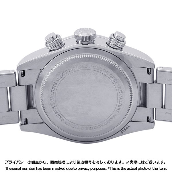 チュードル ブラックベイ クロノ M79360N-0012 TUDOR チューダー 腕時計 白文字盤