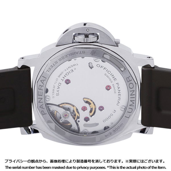 パネライ ルミノール デストロ オット ジョルニ PAM01655 PANERAI 腕時計 黒文字盤