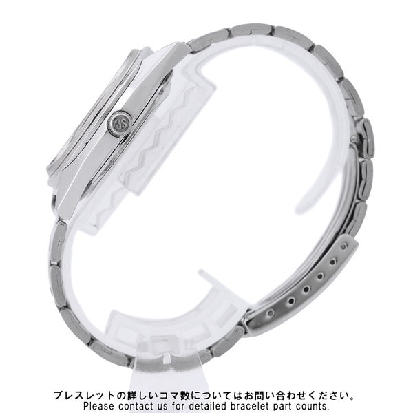 セイコー グランドセイコー ハイビート 5645-7010 SEIKO 腕時計 ウォッチ ヴィンテージ シルバー文字盤