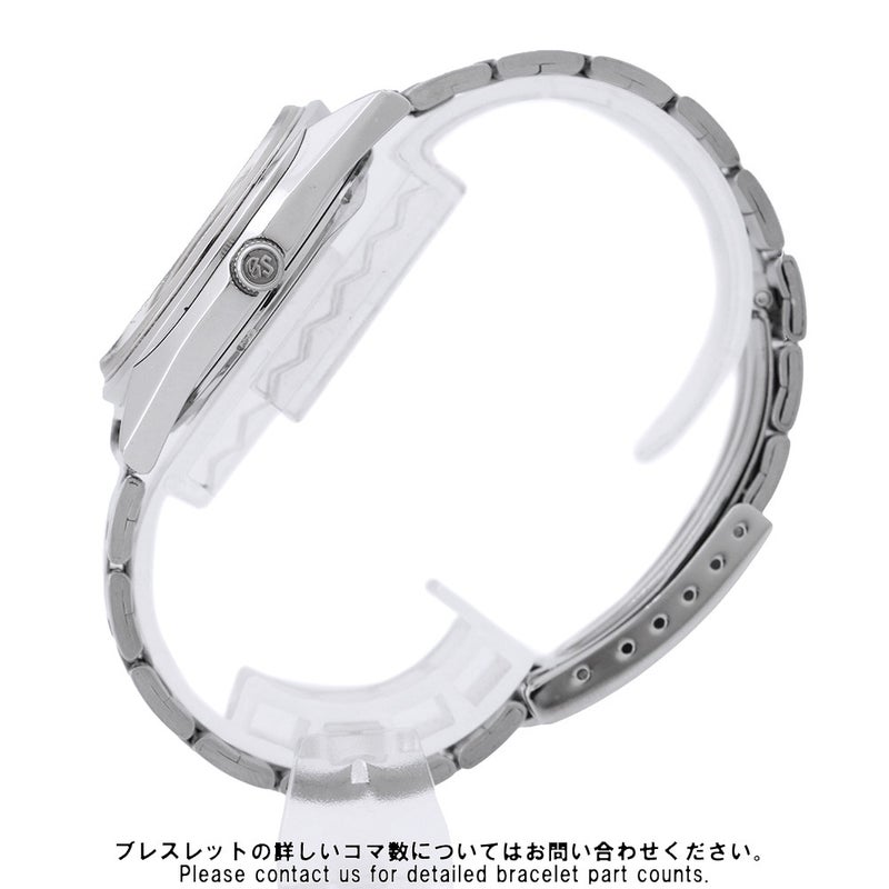 セイコー グランドセイコー ハイビート 5645-7010 SEIKO 腕時計 ウォッチ ヴィンテージ シルバー文字盤