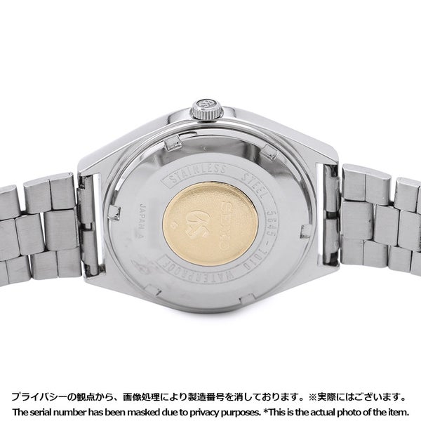 セイコー グランドセイコー ハイビート 5645-7010 SEIKO 腕時計 ウォッチ ヴィンテージ シルバー文字盤