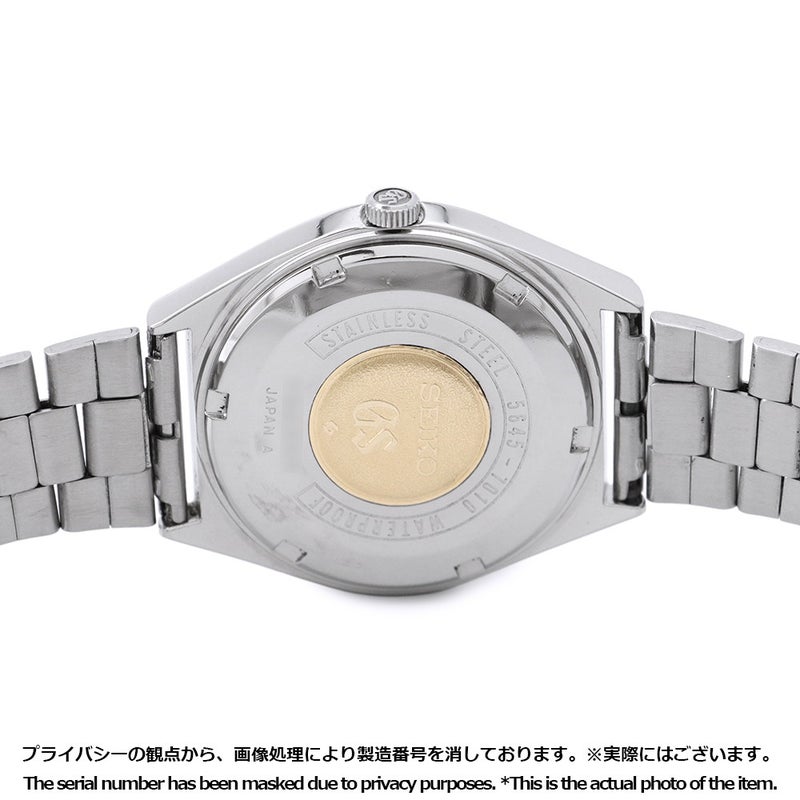セイコー グランドセイコー ハイビート 5645-7010 SEIKO 腕時計 ウォッチ ヴィンテージ シルバー文字盤