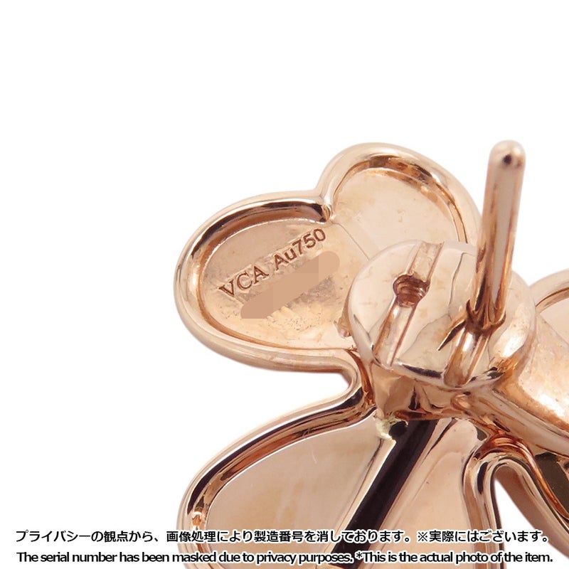 ヴァンクリーフ&アーペル ピアス フリヴォル イヤリング スモールモデル ダイヤモンド 2P 計0.17ct K18PGピンクゴールド VCARPFBK00