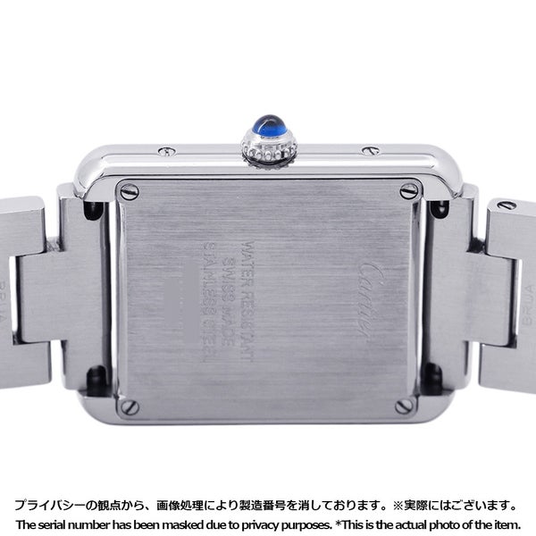 カルティエ タンクソロ SM W5200013 Cartier 腕時計 ウォッチ シルバー文字盤 クォーツ