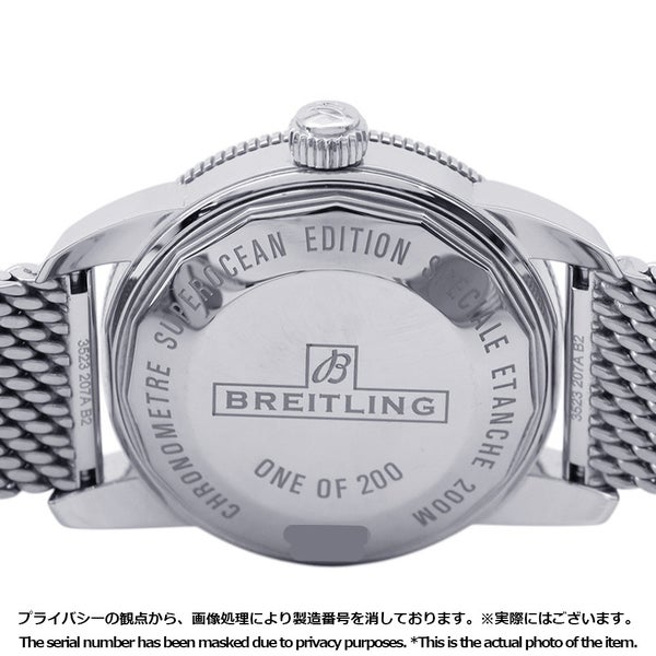 ブライトリング スーパーオーシャン ヘリテージ B20 オートマチック 42 ジャパン リミテッド AB20108A1C1S1 アイスブルー文字盤