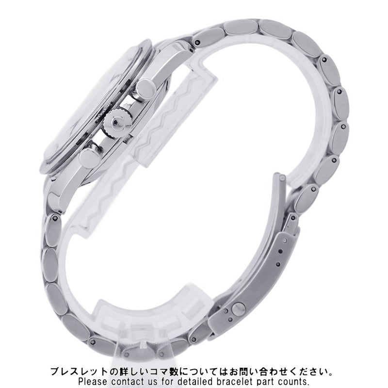 オメガ スピードマスター プロフェッショナル クロノグラフ 3570.50.00 OMEGA 腕時計 黒文字盤