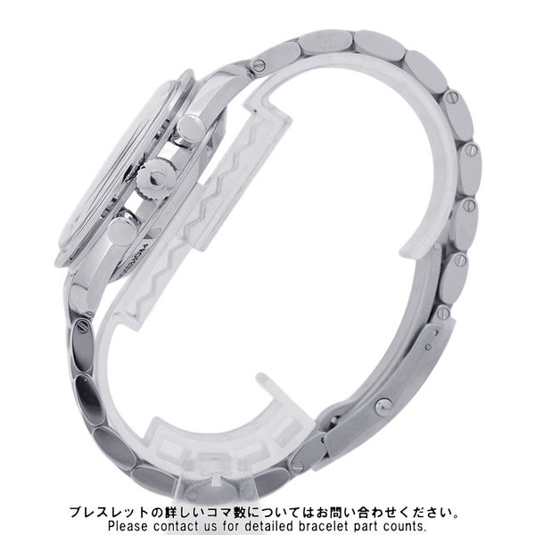 オメガ スピードマスター ムーンウォッチ プロフェッショナル クロノグラフ 311.30.42.30.01.005 OMEGA 腕時計 手巻き 黒文字盤