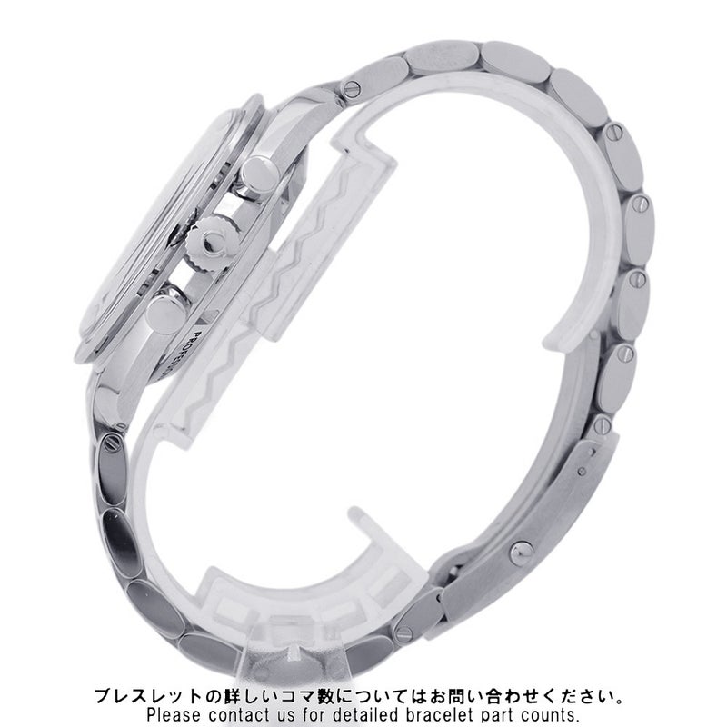 オメガ スピードマスター ムーンウォッチ プロフェッショナル クロノグラフ 311.30.42.30.01.005 OMEGA 腕時計 手巻き 黒文字盤