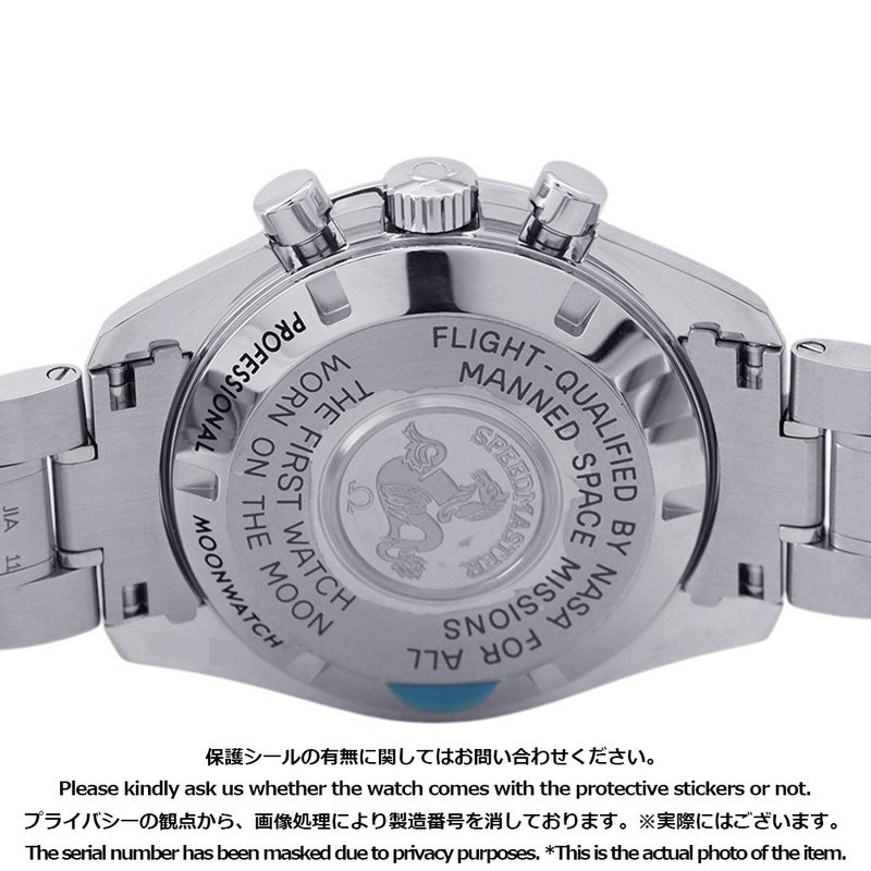 オメガ スピードマスター ムーンウォッチ プロフェッショナル クロノグラフ 311.30.42.30.01.005 OMEGA 腕時計 手巻き 黒文字盤