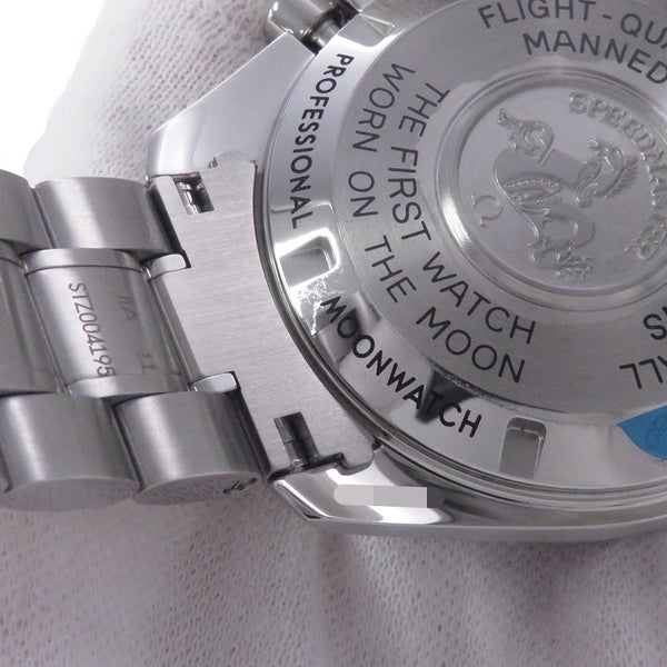 オメガ スピードマスター ムーンウォッチ プロフェッショナル クロノグラフ 311.30.42.30.01.005 OMEGA 腕時計 手巻き 黒文字盤