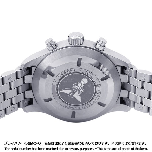 IWC パイロット・ウォッチ・クロノグラフ “プティ・プランス” IW377717 腕時計 ブルー文字盤