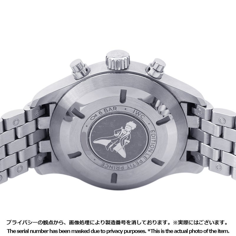 IWC パイロット・ウォッチ・クロノグラフ “プティ・プランス” IW377717 腕時計 ブルー文字盤