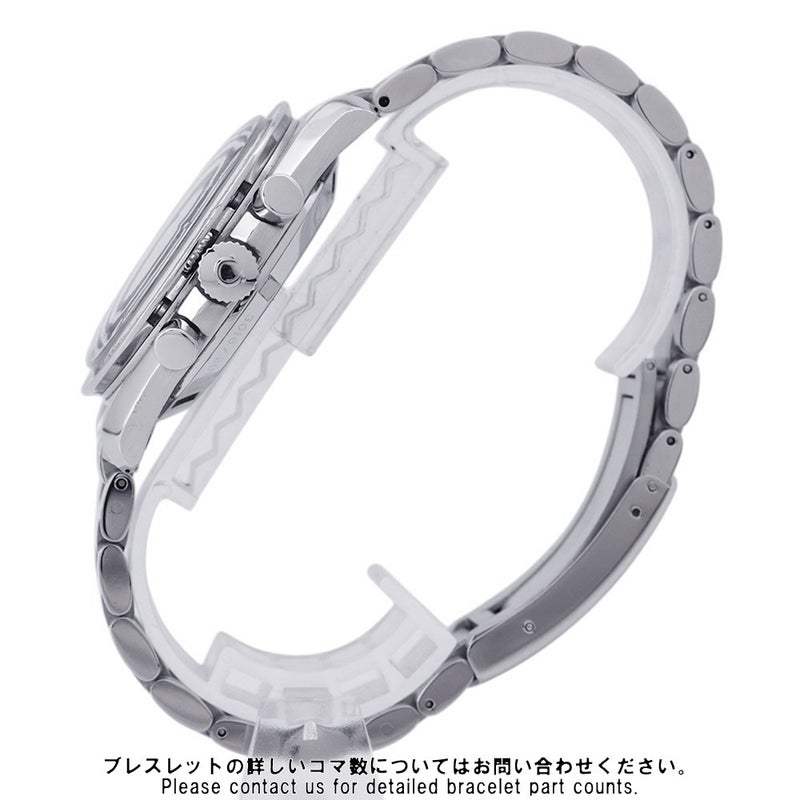 オメガ スピードマスター プロフェッショナル アポロ11号 月面着陸30周年 9999本限定モデル 3560.50 黒文字盤