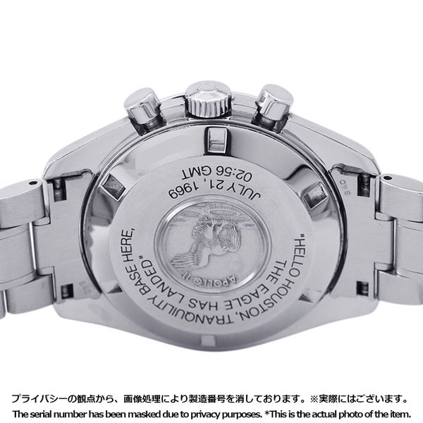 オメガ スピードマスター プロフェッショナル アポロ11号 月面着陸30周年 9999本限定モデル 3560.50 黒文字盤