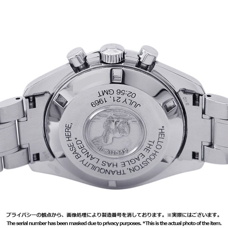 オメガ スピードマスター プロフェッショナル アポロ11号 月面着陸30周年 9999本限定モデル 3560.50 黒文字盤
