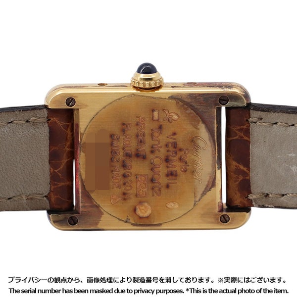 カルティエ マストタンク SM W1003153 Cartier 腕時計 アイボリー文字盤