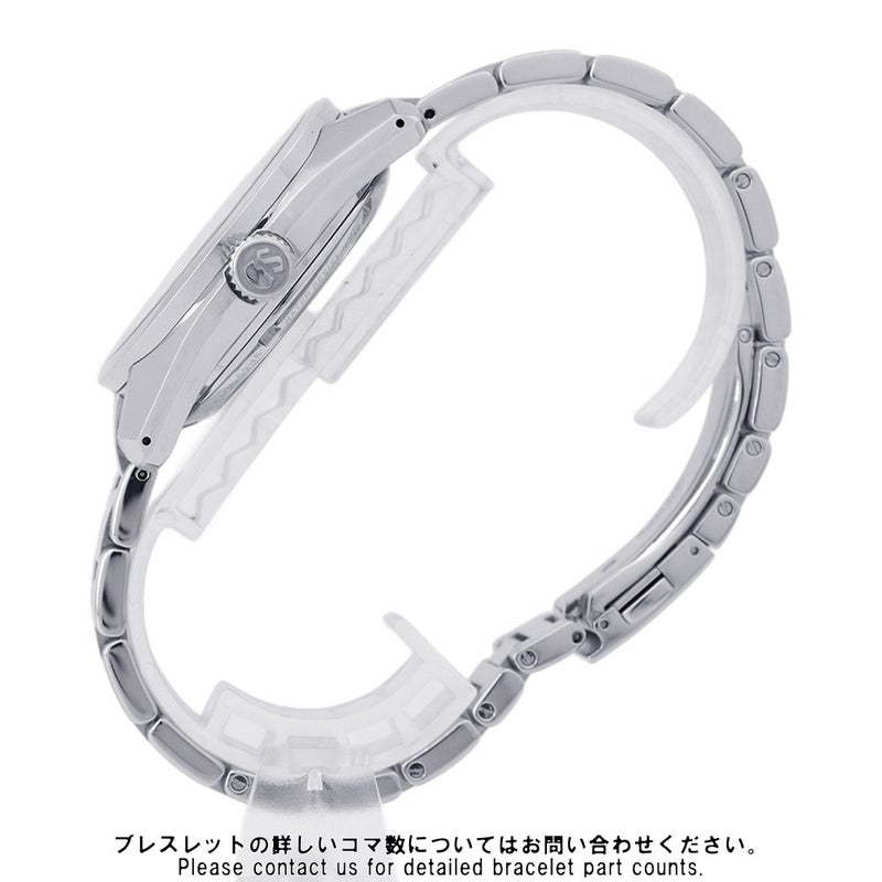 セイコー グランドセイコー スプリングドライブ SBGA375 SEIKO 腕時計 ミッドナイトブルー文字盤