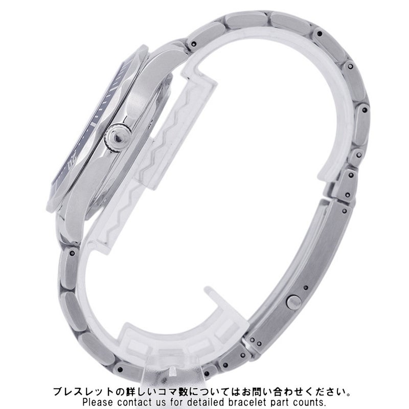 オメガ シーマスター ダイバー300M 2220.80.00 OMEGA 腕時計 ブルー文字盤