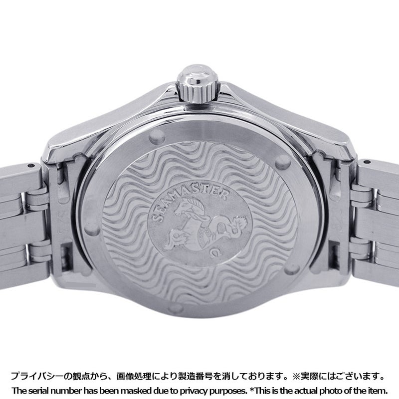 オメガ シーマスター 2501.81.00 OMEGA 腕時計 ブルー文字盤