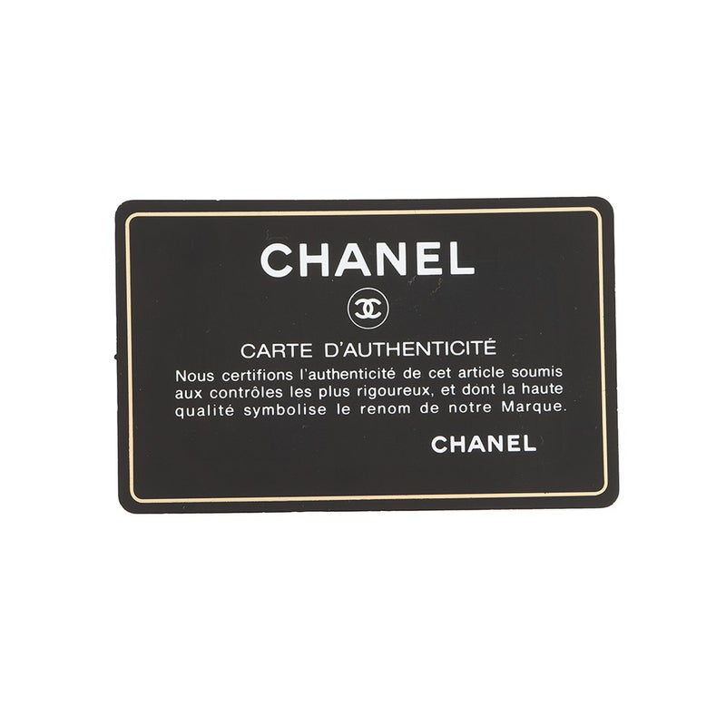 シャネル チェーンショルダーバッグ クラシック マトラッセ23 ココマーク ダブルチェーン A01113 CHANEL 黒