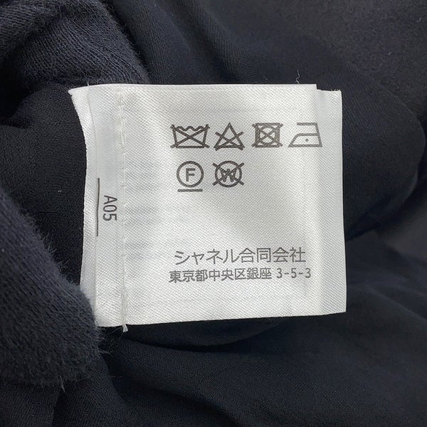 シャネル ジャケット ノーカラー ウール レディースサイズ34 P61936 CHANEL アウター 黒