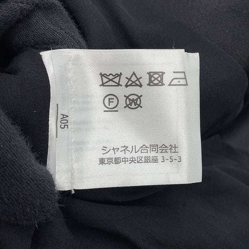 シャネル ジャケット ノーカラー ウール レディースサイズ34 P61936 CHANEL アウター 黒