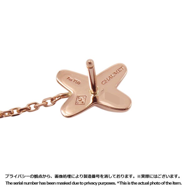ショーメ ピアス ジュ ドゥ リアン ピアス ダイヤモンド K18PGピンクゴールド 082226 Chaumet Jeux de Liens