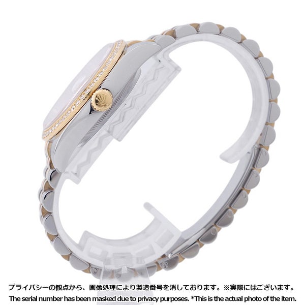 ロレックス デイトジャスト ダイヤべゼル SS/K18YG ROLEX 腕時計 ホワイトシェル/10PD文字盤