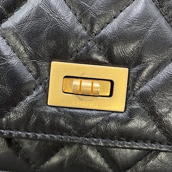 シャネル チェーンウォレット マトラッセ 2.55 アイコン ヴィンテージカーフレザー A80834 CHANEL 財布 黒