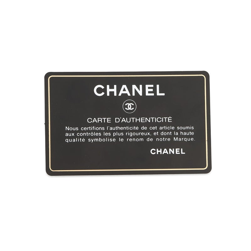 シャネル チェーンウォレット マトラッセ 2.55 アイコン ヴィンテージカーフレザー A80834 CHANEL 財布 黒