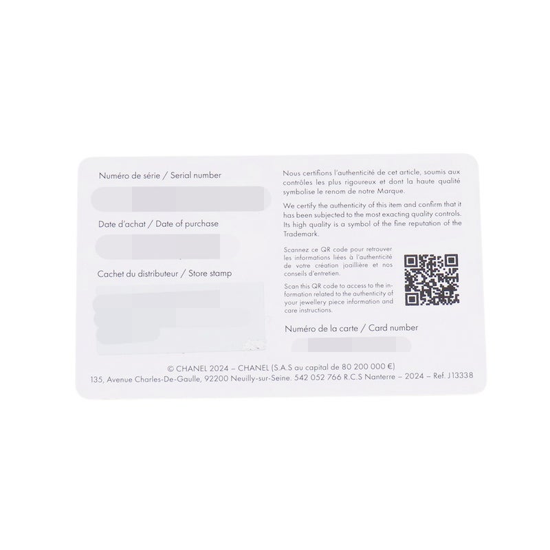 シャネル リング ココ クラッシュ コレクション スモールモデル ダイヤモンド 5P 約計0.10ct Pt950 サイズ50 J11355 CHANEL 指輪